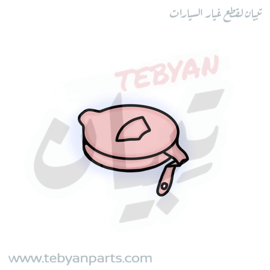 غطاء قربة مساحات باترول 2010 إلى 2024 أصلي