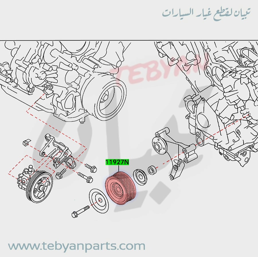 مكرة شداد سير المكيف باترول 2010 إلى 2024 اصلي