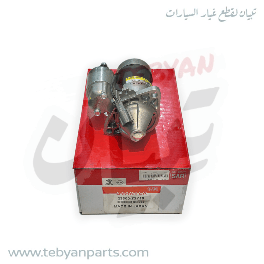 23300-73Y10 SAR