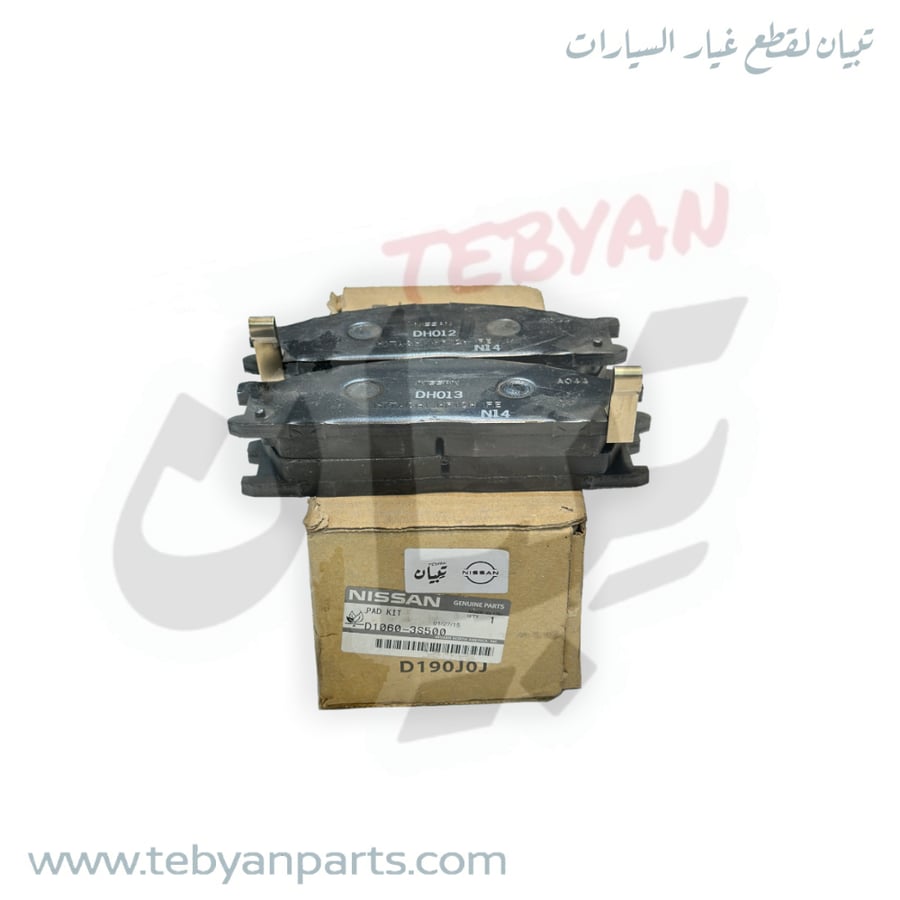 D1060-3S500