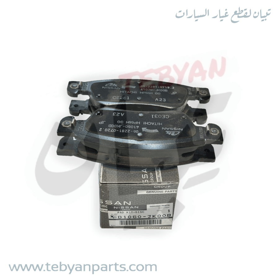 D1060-JK00B