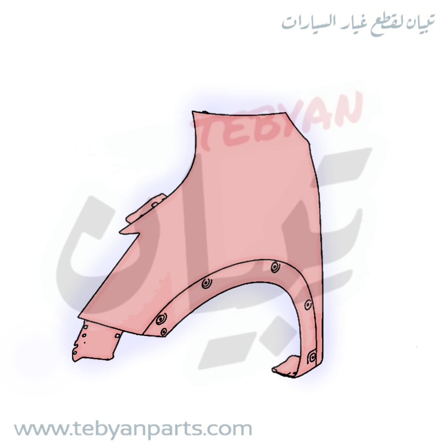 رفرف أمامي كيكس اصلي