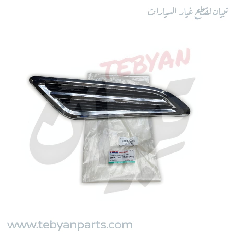 63824-1LB0A.PASN