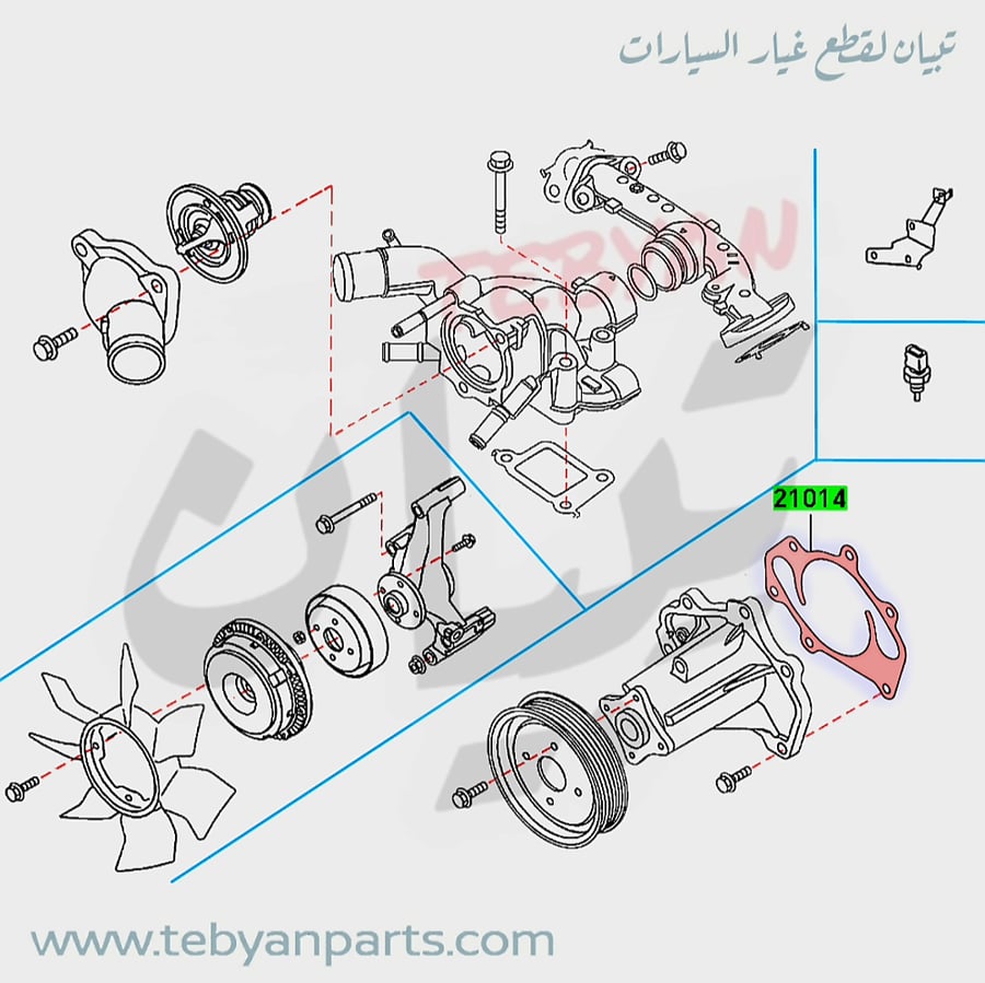 وجة طرمبة ماء باترول 2010 إلى 2024 اصلي