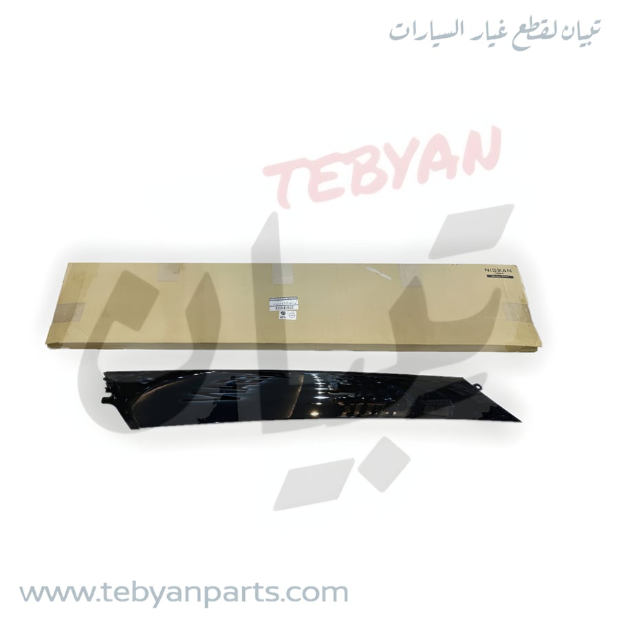 76837-6JR0A