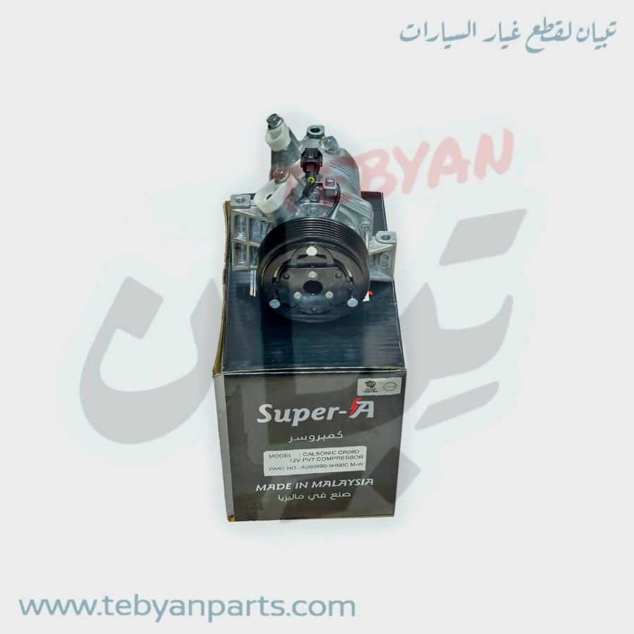 92600-3HN1C