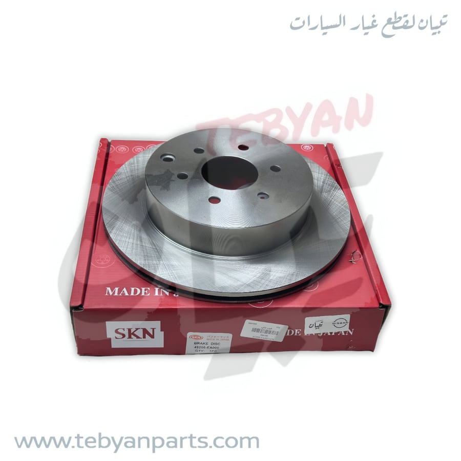 40206-EA00A هوب امامي باثفندر 2006 الى 2012