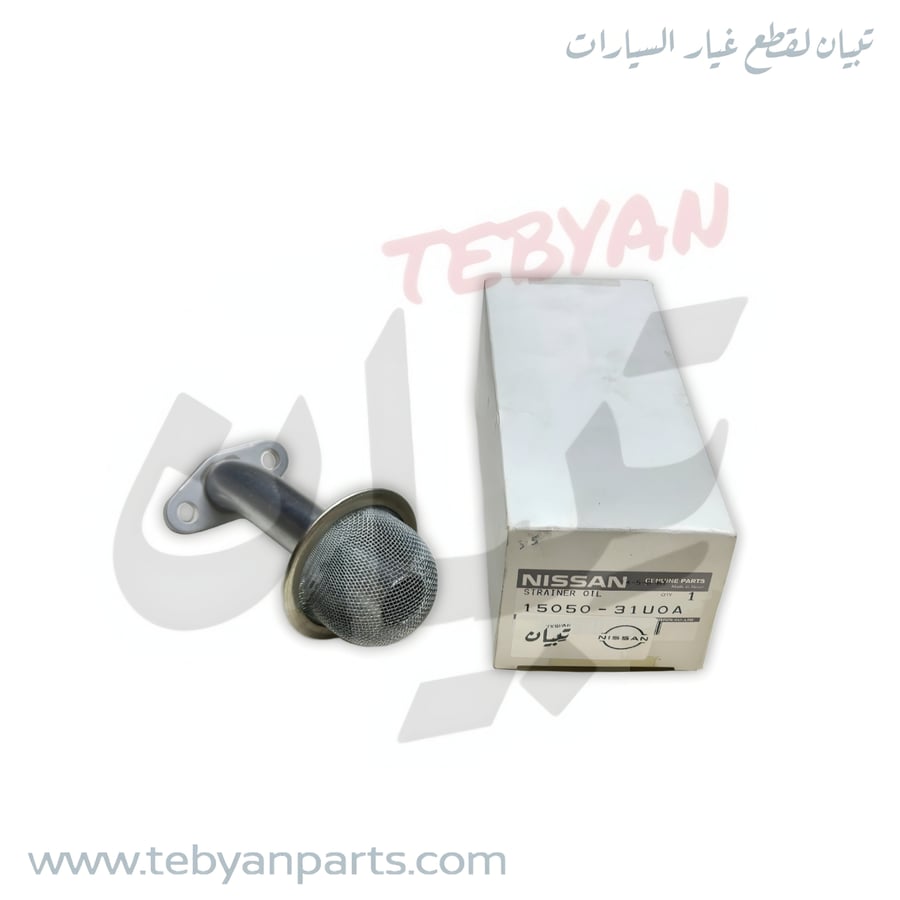 15050-31U0A