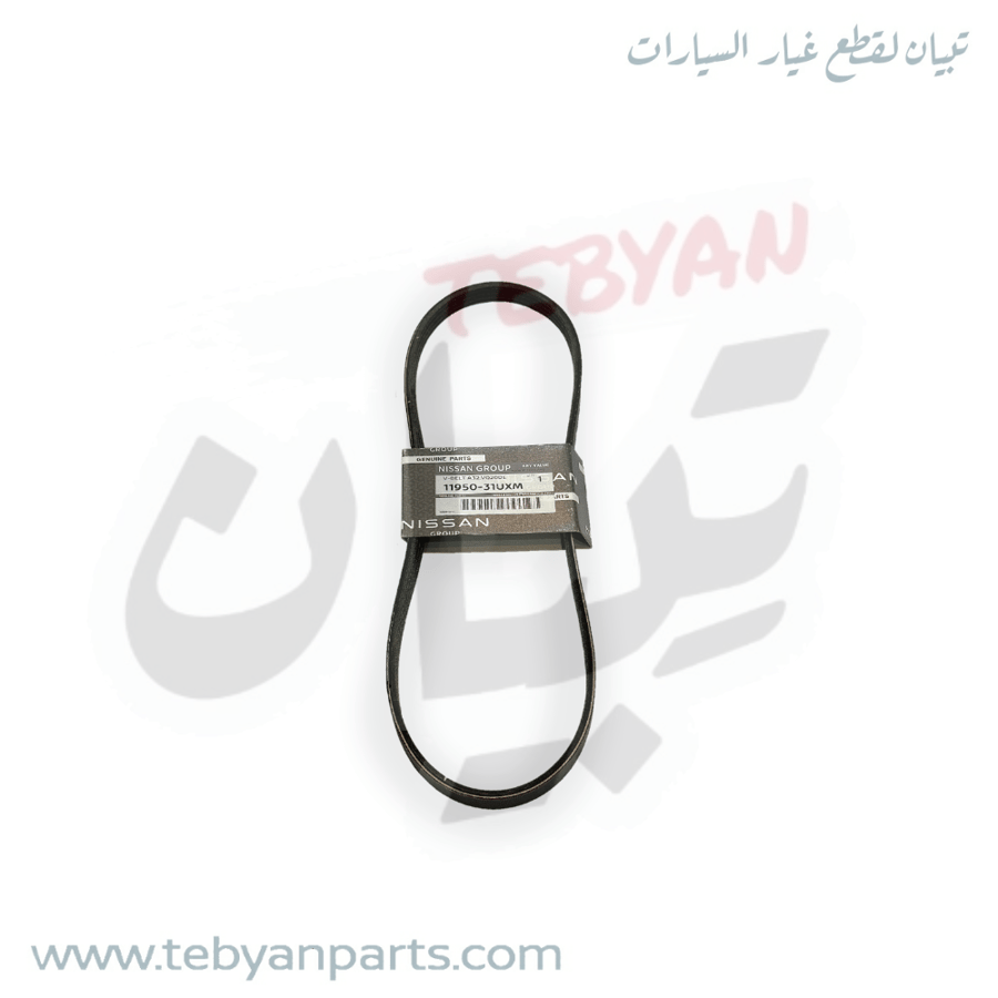 11950-31UXM