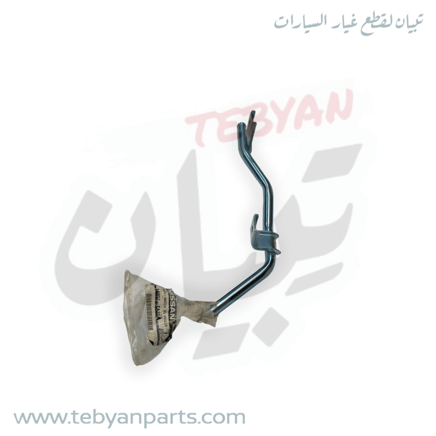 14053-EA20A
