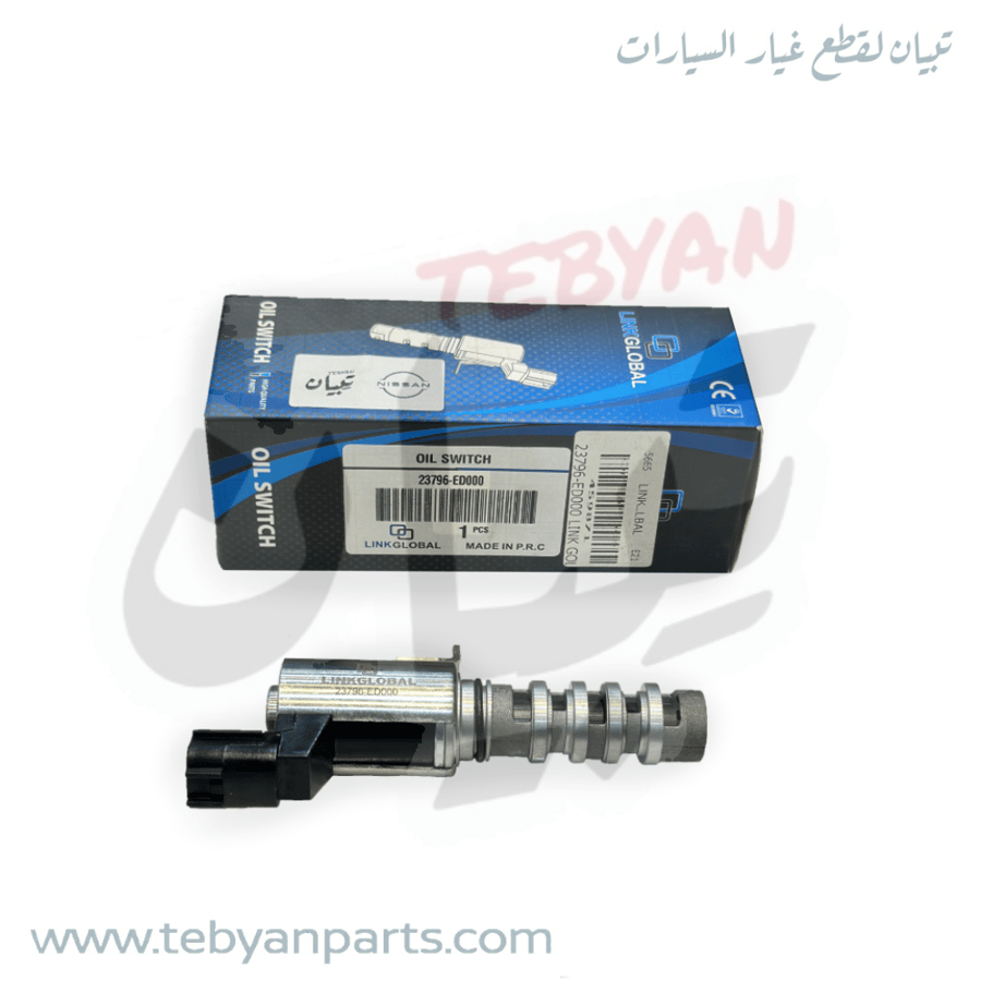 23796-ED000 LINK GOLBAL