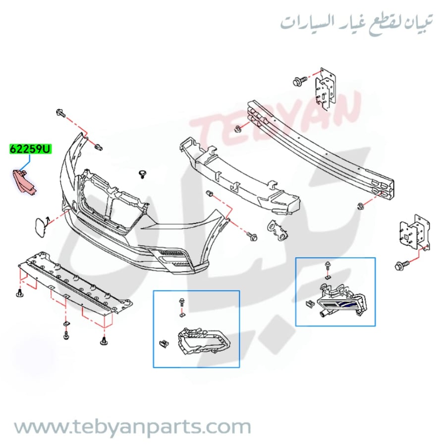 تصكيرة شبك صدام كيكس