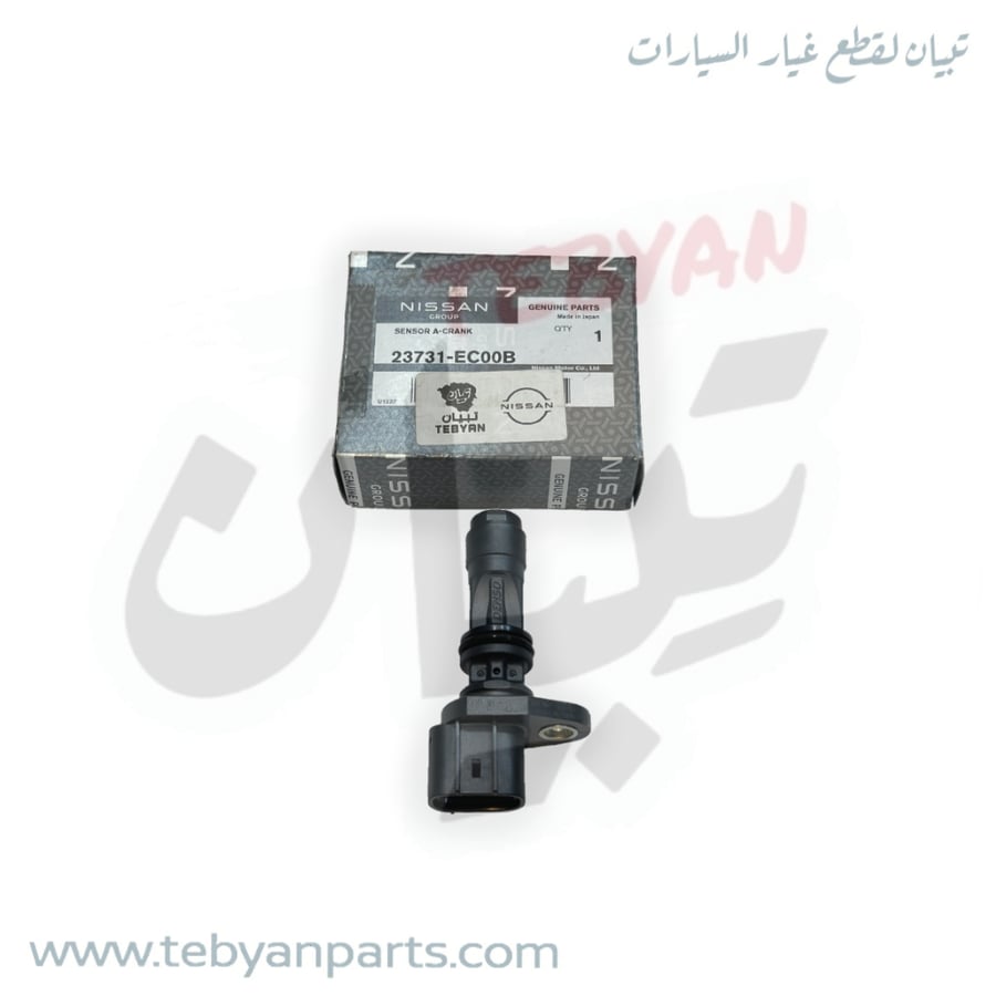 23731-EC00B