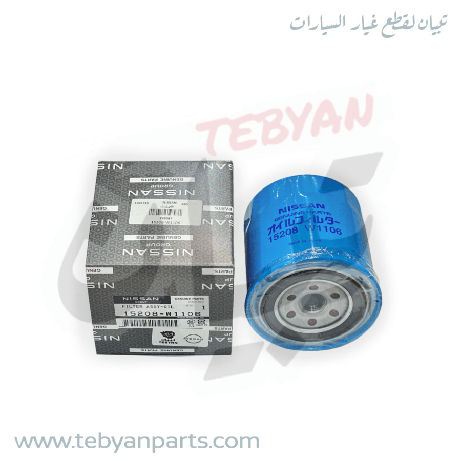 فلتر زيت مكينة دتسن كربريتر 80 الى 85 نيسان اصلي