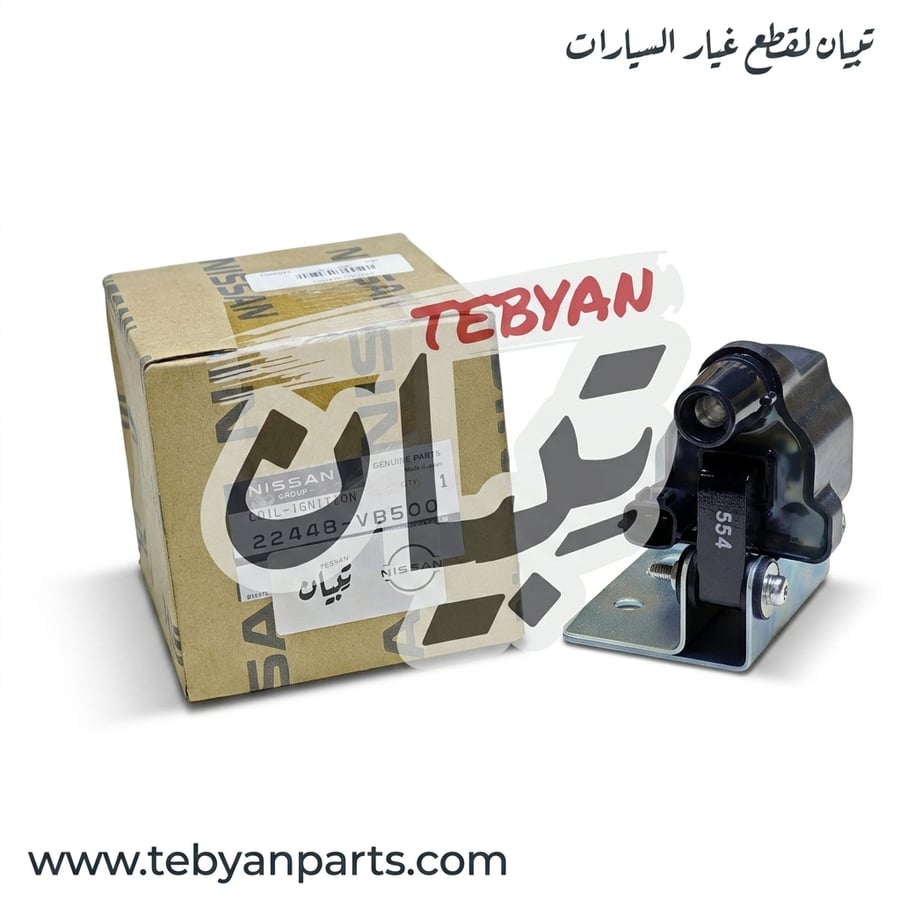 كويل ديلكو اكتروني باترول 88 الى 99
