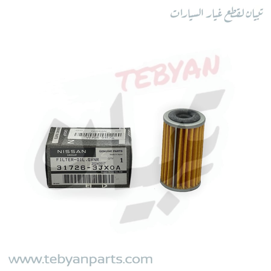 31726-3JX0A