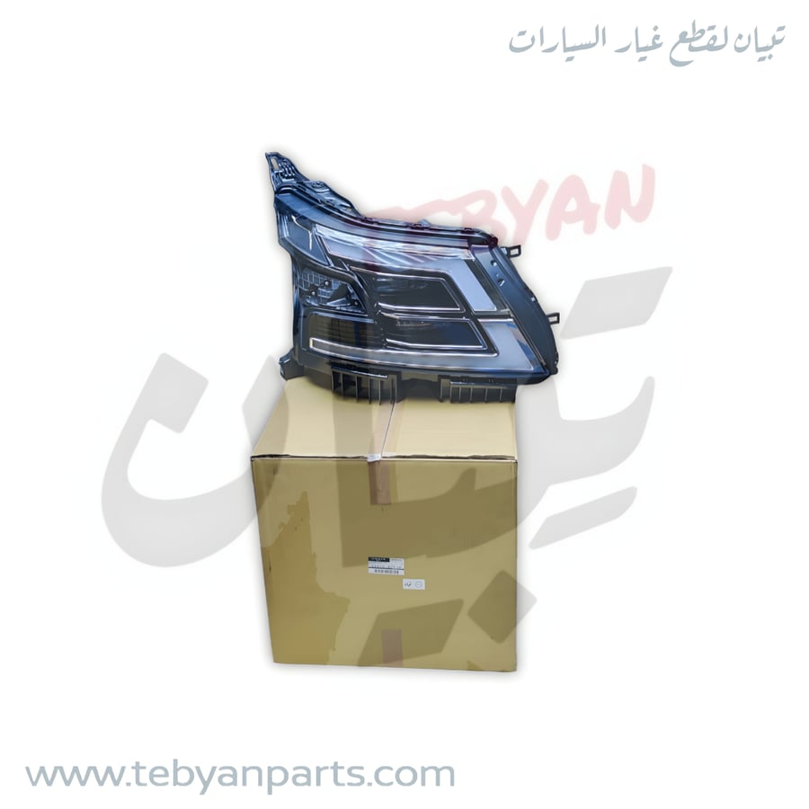 شمعة نور باترول 2020 الى 2024 نيسان اصلي