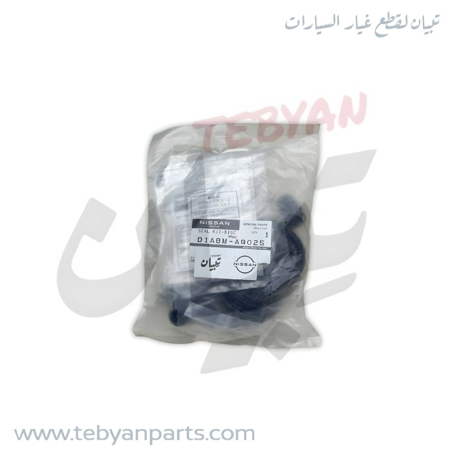 41120-AG025.D1ABM-AG025.4D1ABM-91P25