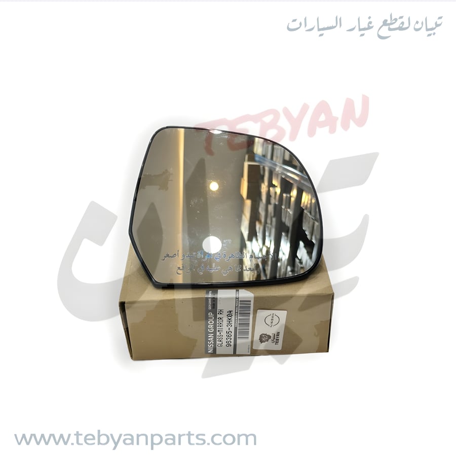 96365-3HK0A