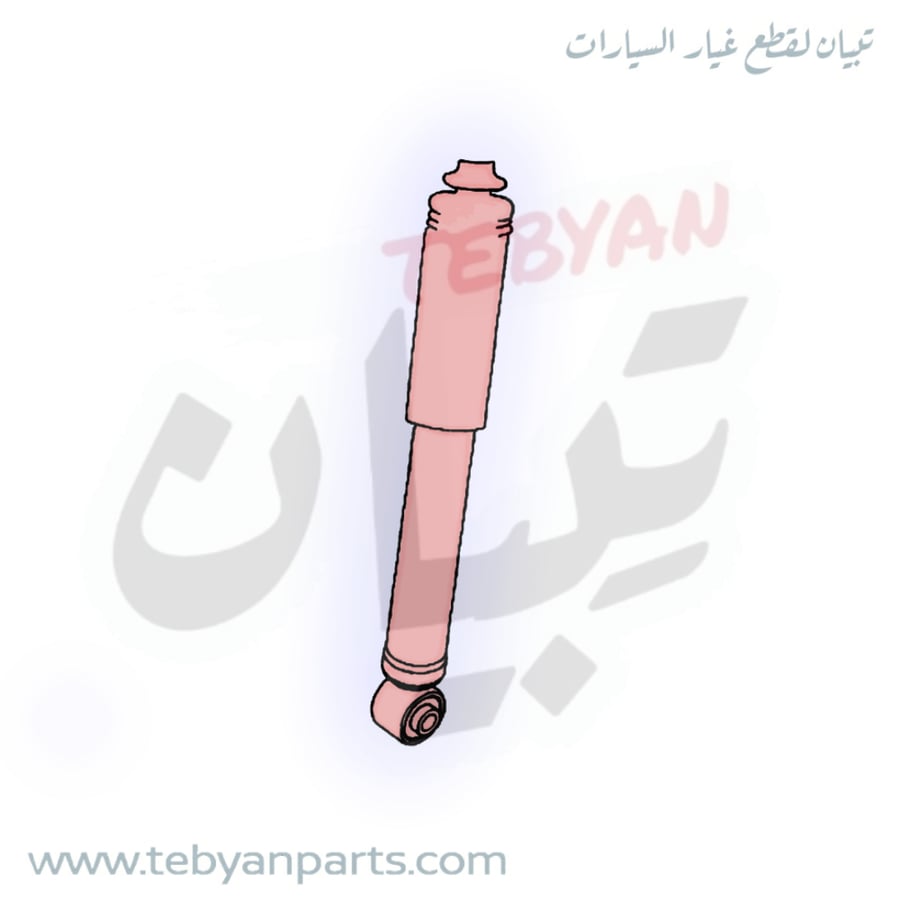مساعد خلفي كيكس اصلي