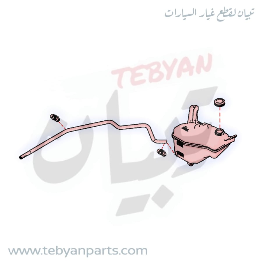 Original radiator reservoir for Altima 2019 to 2025 Nissan