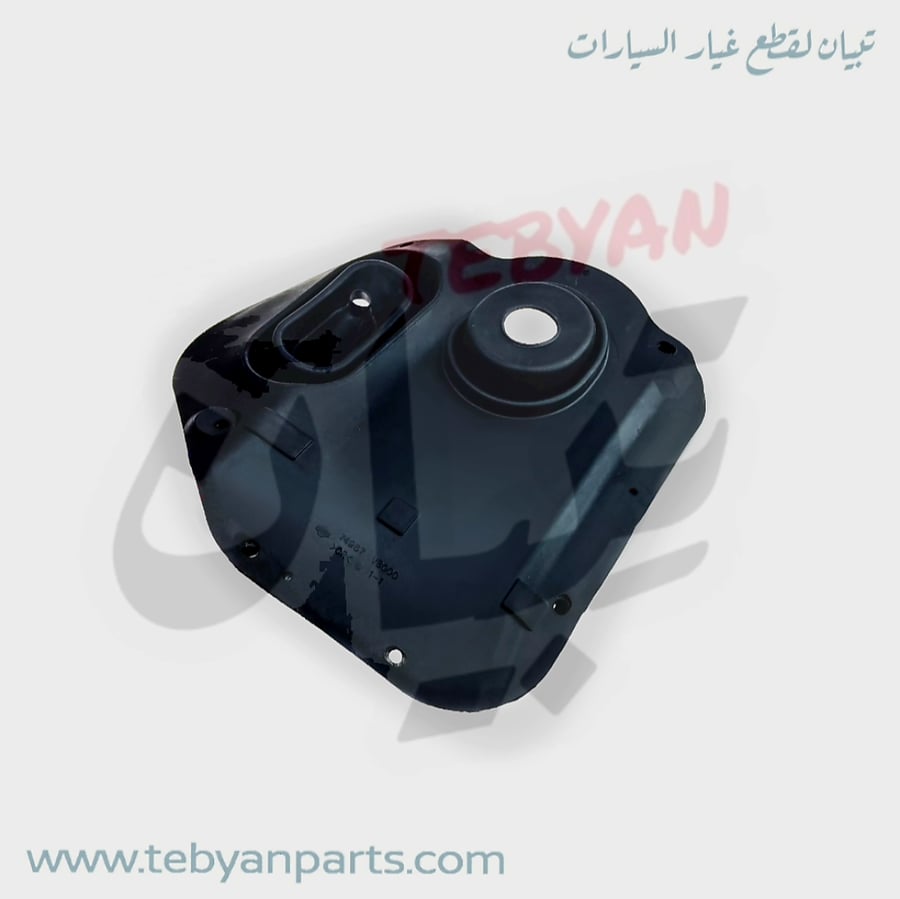 ربل عازل قير باترول قير عادي 98 إلى 2023  نيسان اصلي