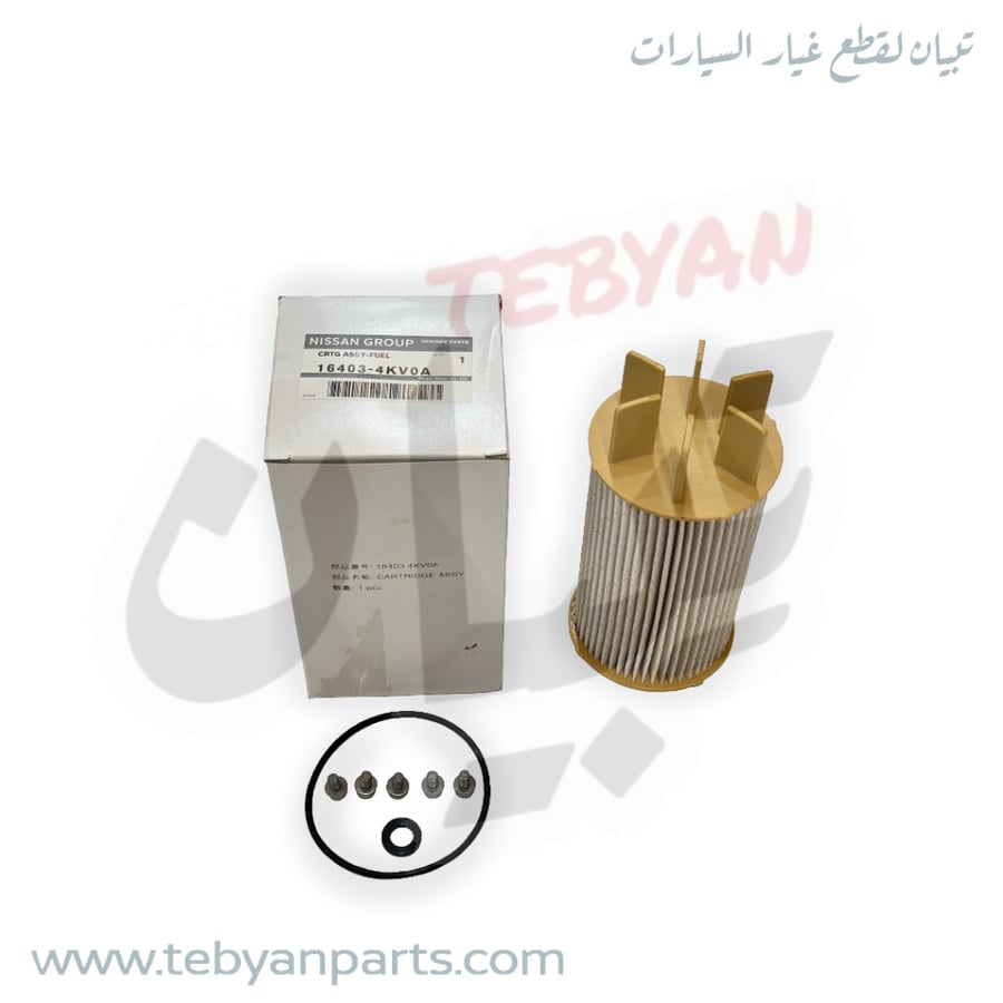 16403-4KV0A