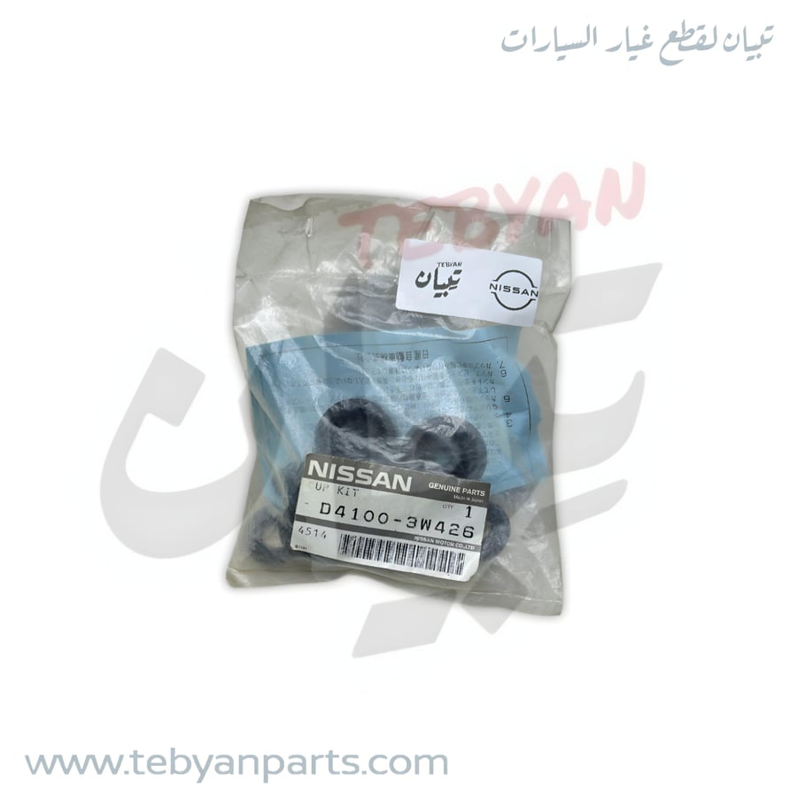 D4100-3W426