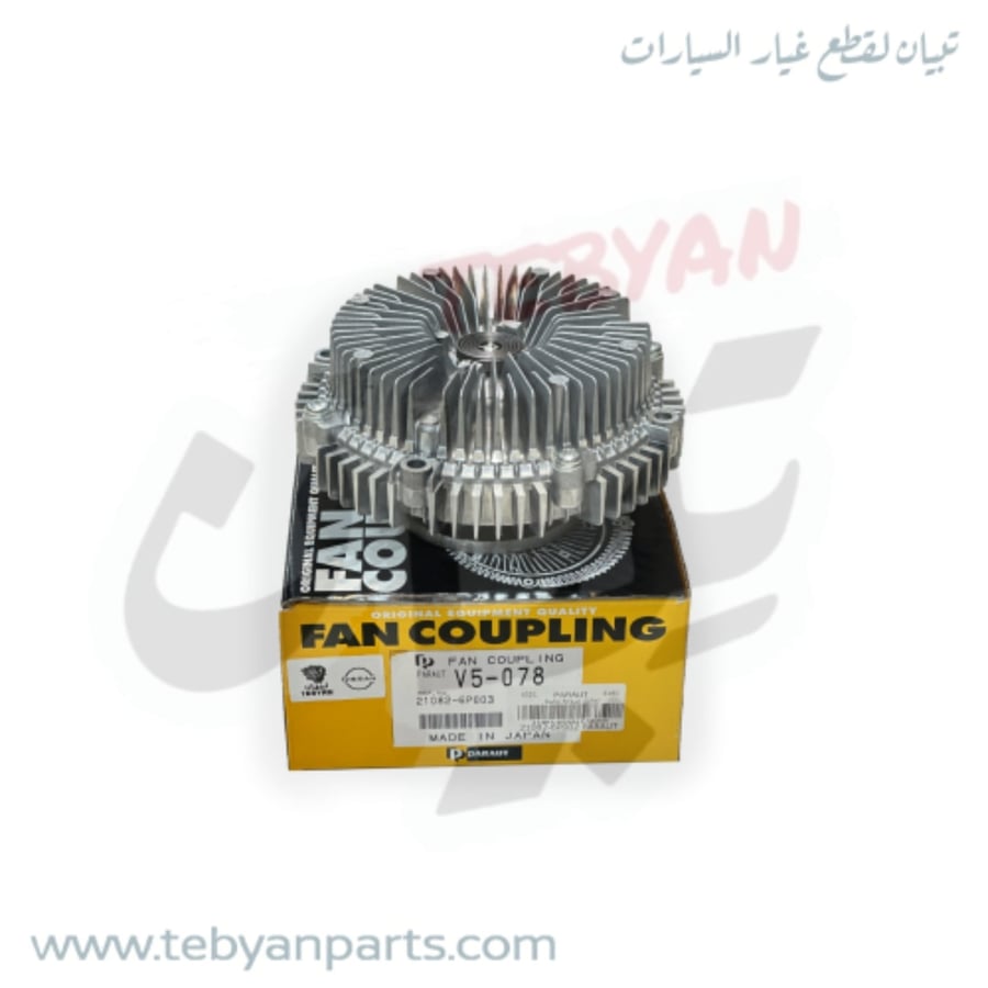 21082-36J01 PARUT