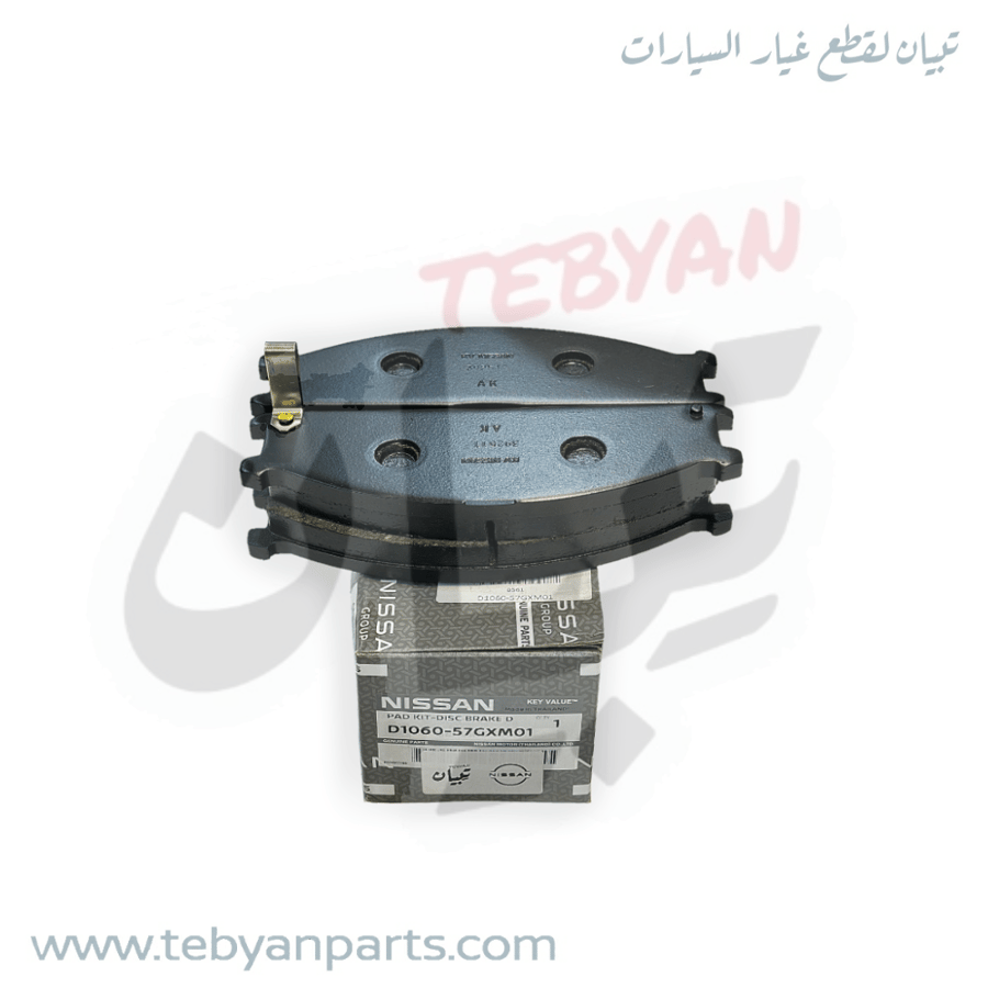 D1060-57GXM01