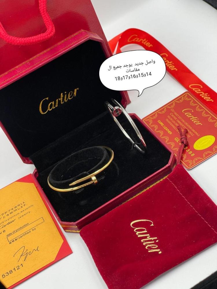 Cartier bracelet