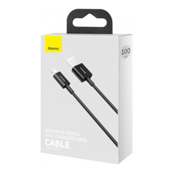 كيبل ايفون USB جلد 2 متر