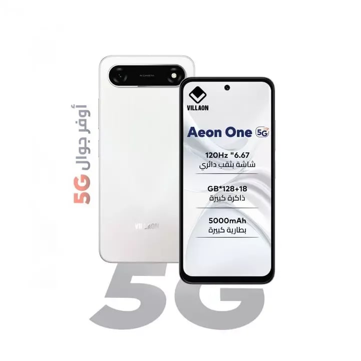 جوال فيلاون (Villaon) ذاكرة 128 جيجا 6+12 رام 5G