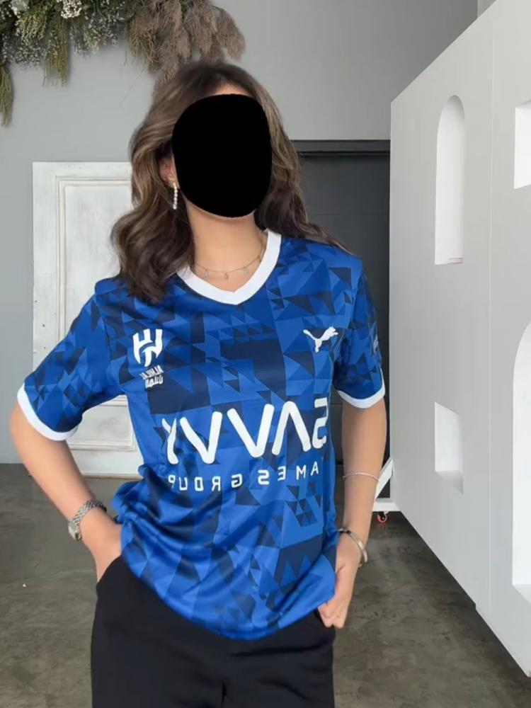 تيشرت الهلال