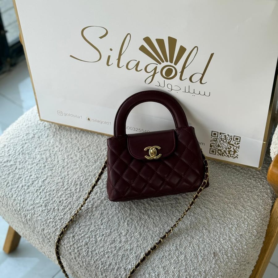 شنطه شا الاكثر طلبا