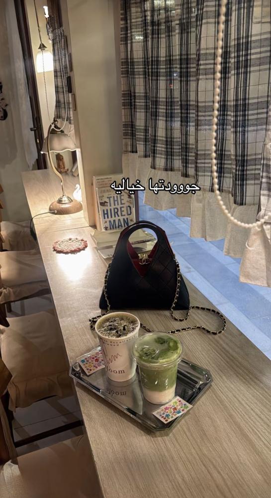 شنطه شانيل الاصدار الجديد