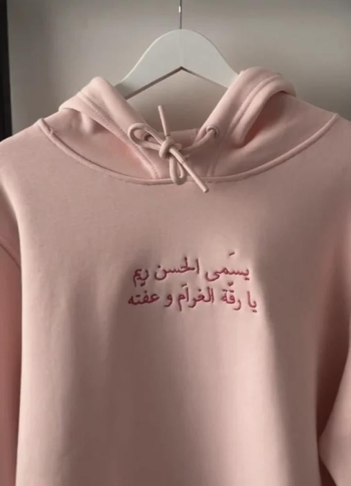 بلوفره عباره