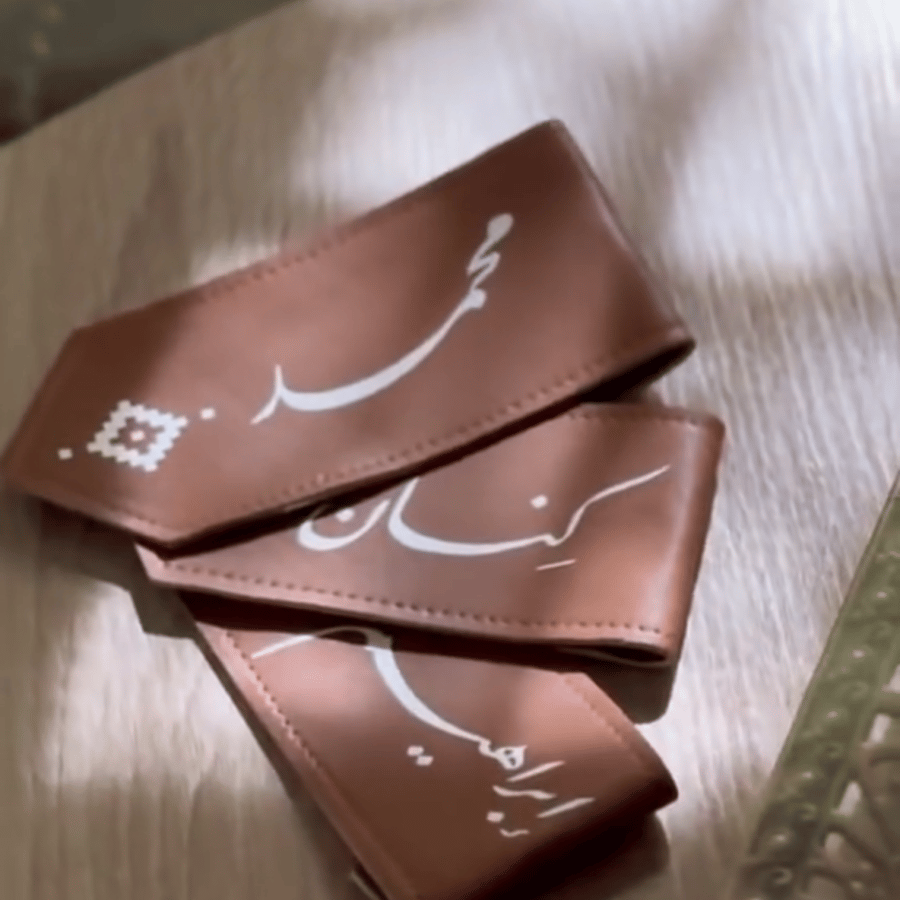 بروش جلد