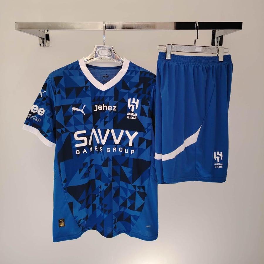 طقم الهلال كاس العالم اطفال