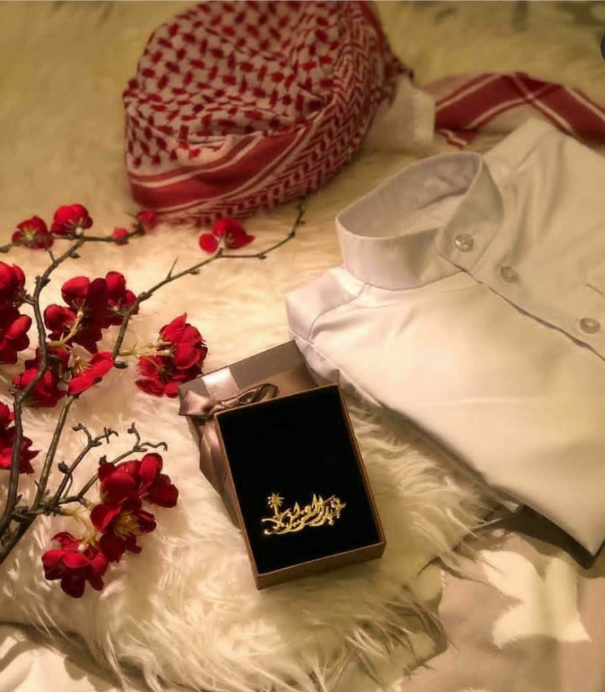 بروش بالاسم مع سفين ونخله