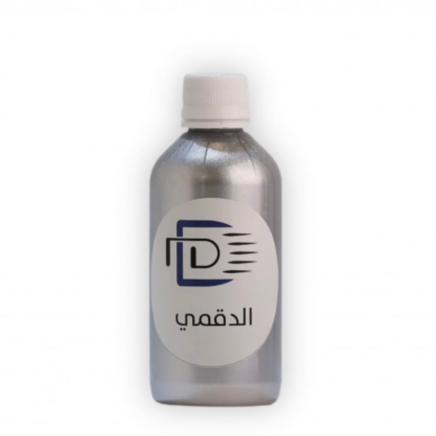 الدقمي
