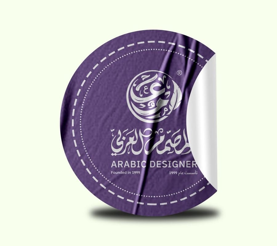 ستيكر بخلفية لونية, دائري مقاس 4*4 سم