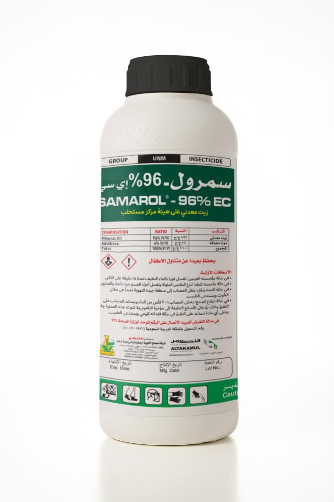 Samrol mineral oil 96 EC - 1 liter