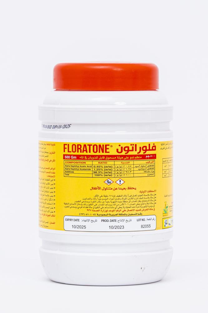 Fluoraton - 500 grams
