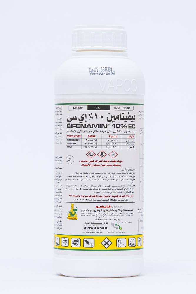 مبيد بيفينامين 10 EC - 1 لتر