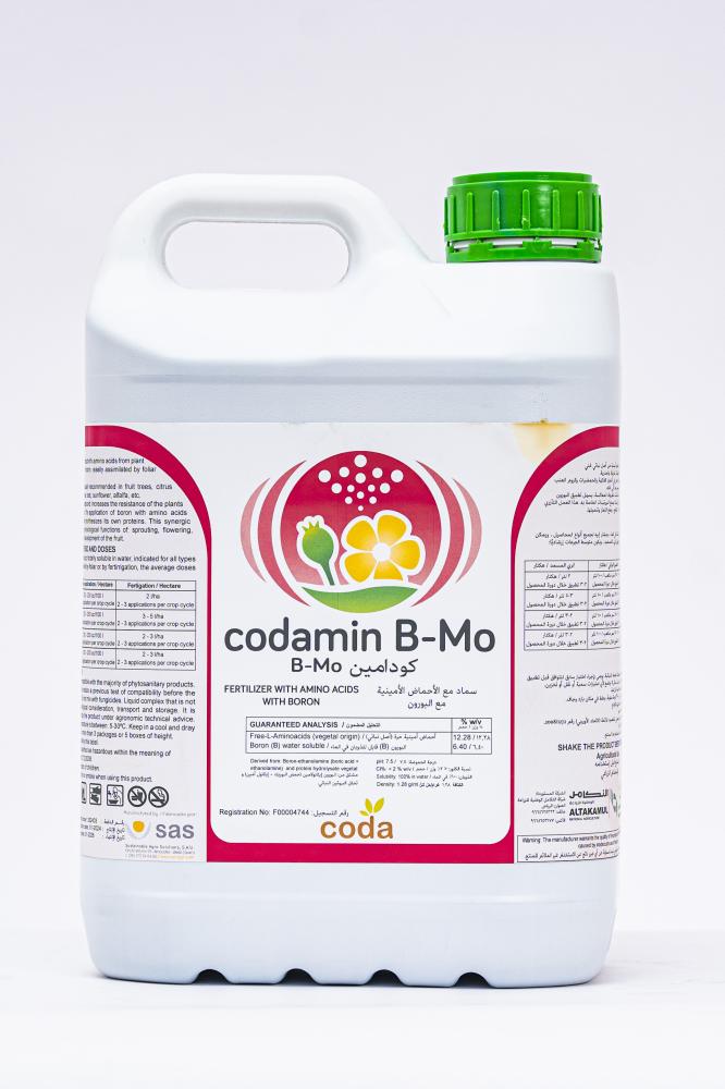 Koda fertilizer from BMO Spanish - 5 liters