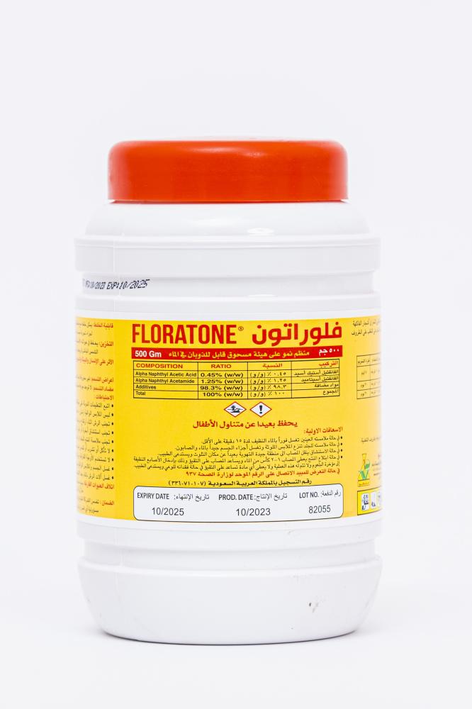 Fluoraton - 500 grams