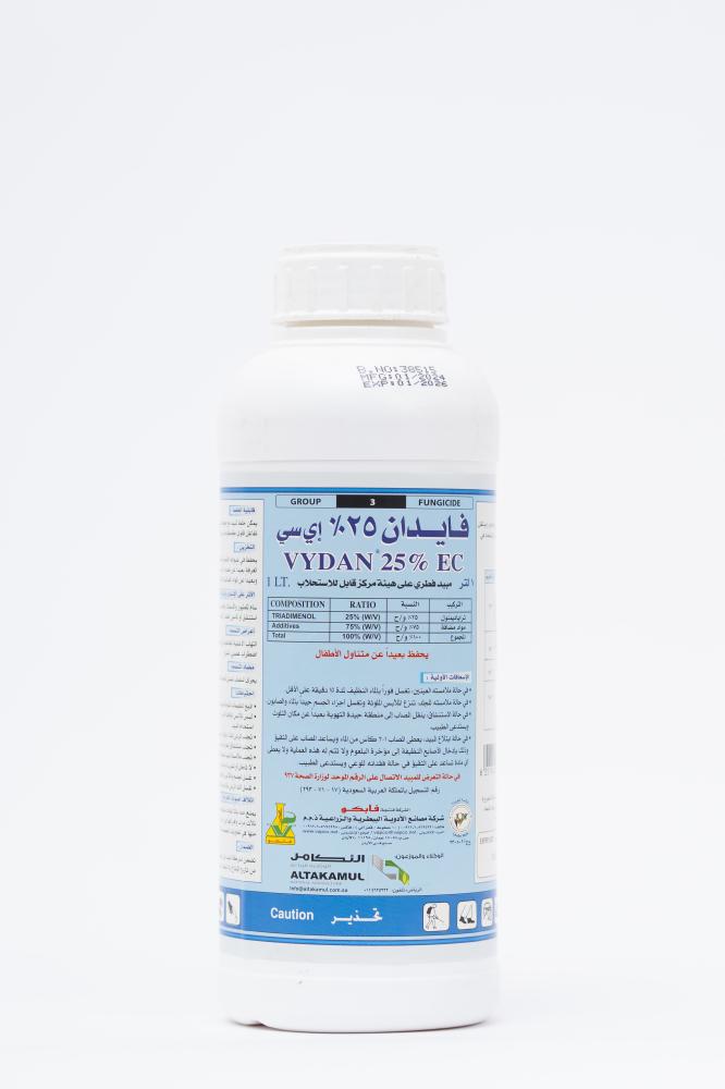 فايدان