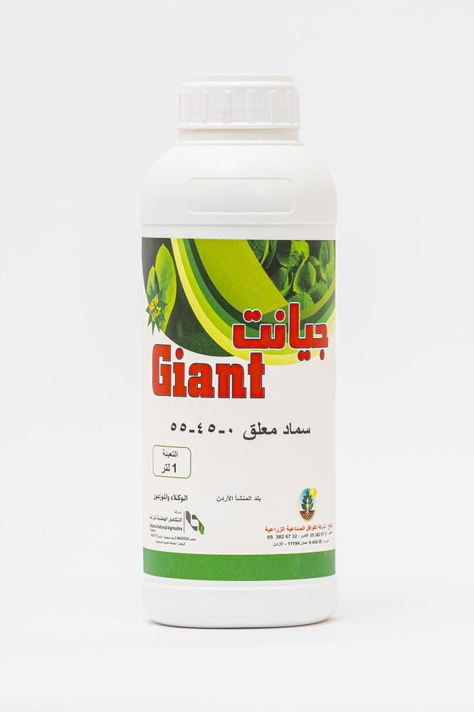 سماد جيانت - لتر