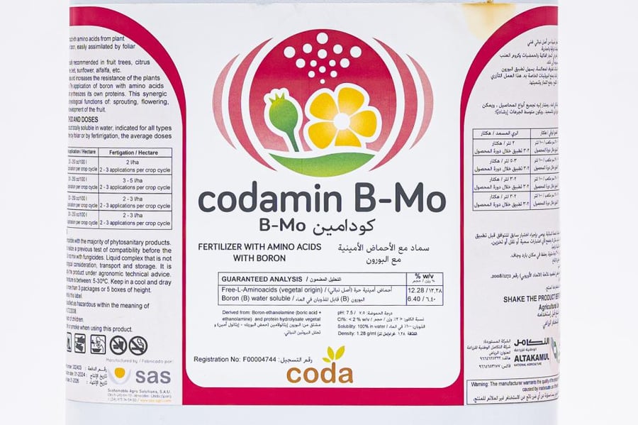 Koda fertilizer from BMO Spanish - 5 liters